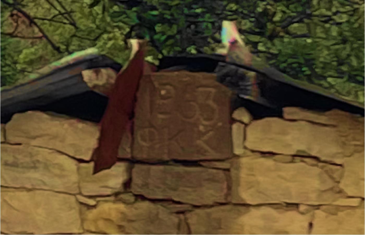 Stone detail from the rebuilt family house connected to the 1953 return